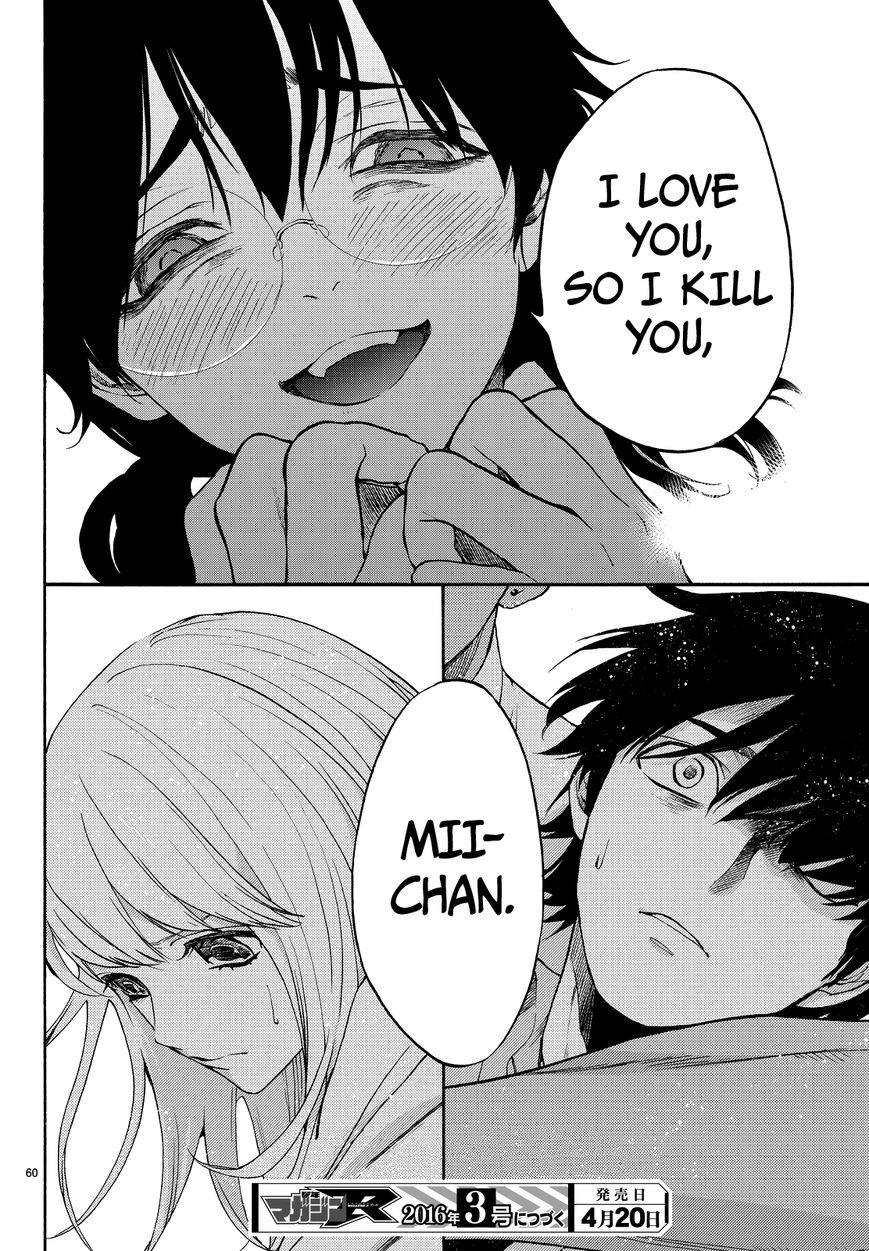 Konya wa Tsuki ga Kirei Desu ga, Toriaezu Shi ne Chapter 6 page 58 - Chapter 6 : Festival