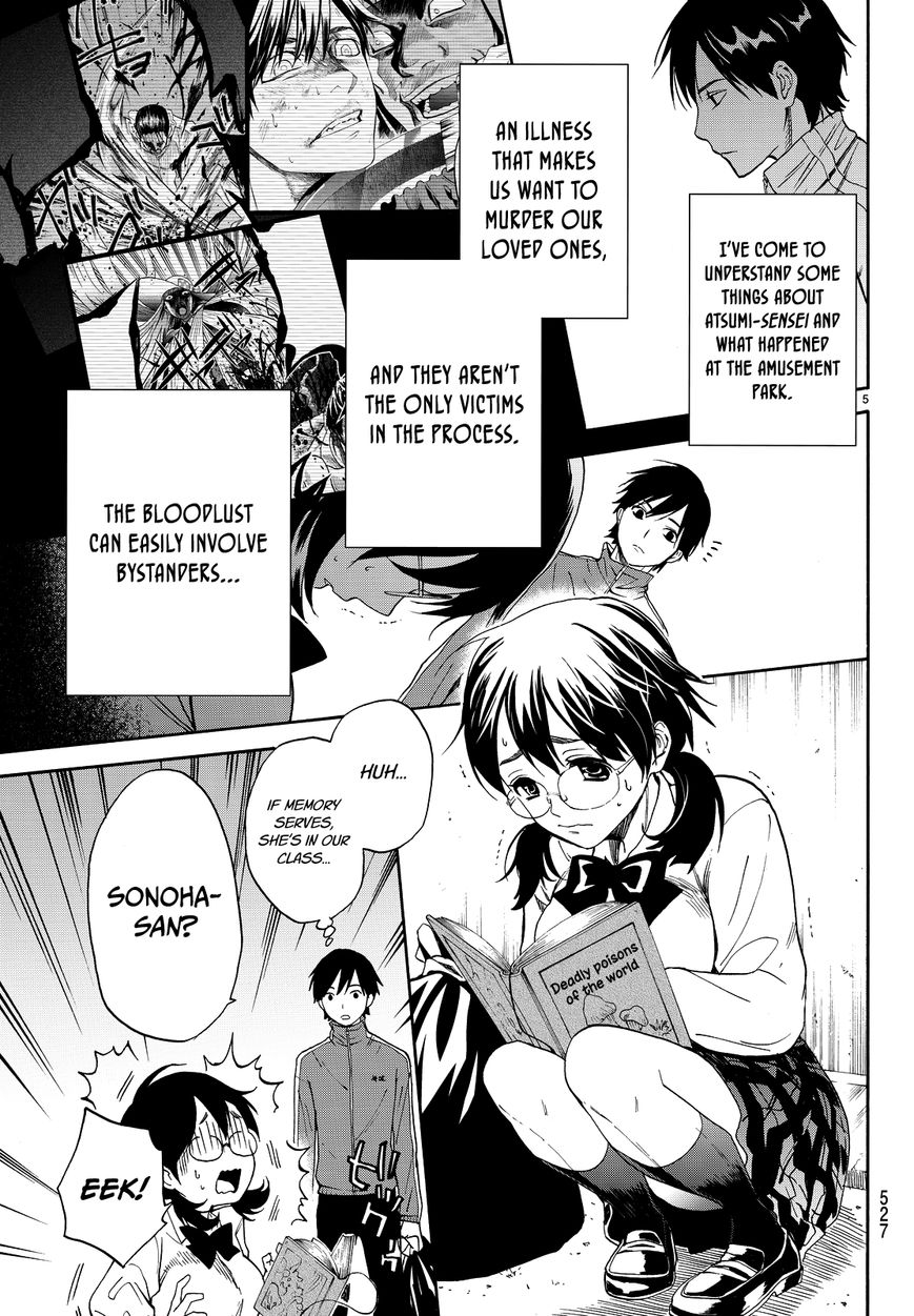 Konya wa Tsuki ga Kirei Desu ga, Toriaezu Shi ne Chapter 6 page 6 - Chapter 6 : Festival