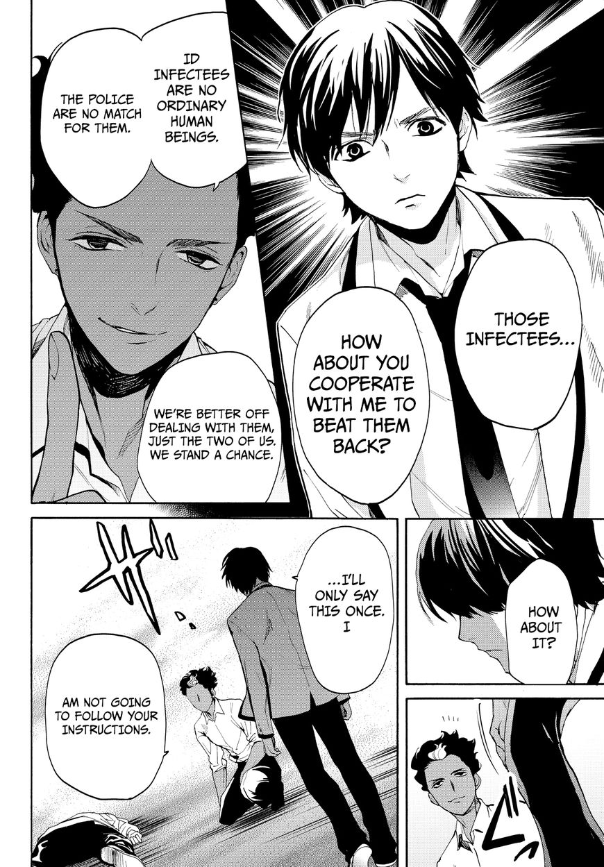 Konya wa Tsuki ga Kirei Desu ga, Toriaezu Shi ne Chapter 7 page 11 - Chapter 7 : Poisonous Loner