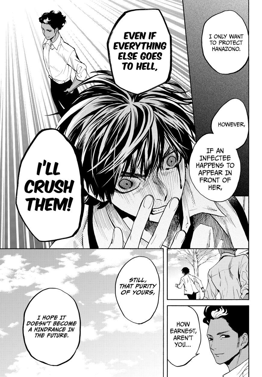 Konya wa Tsuki ga Kirei Desu ga, Toriaezu Shi ne Chapter 7 page 12 - Chapter 7 : Poisonous Loner
