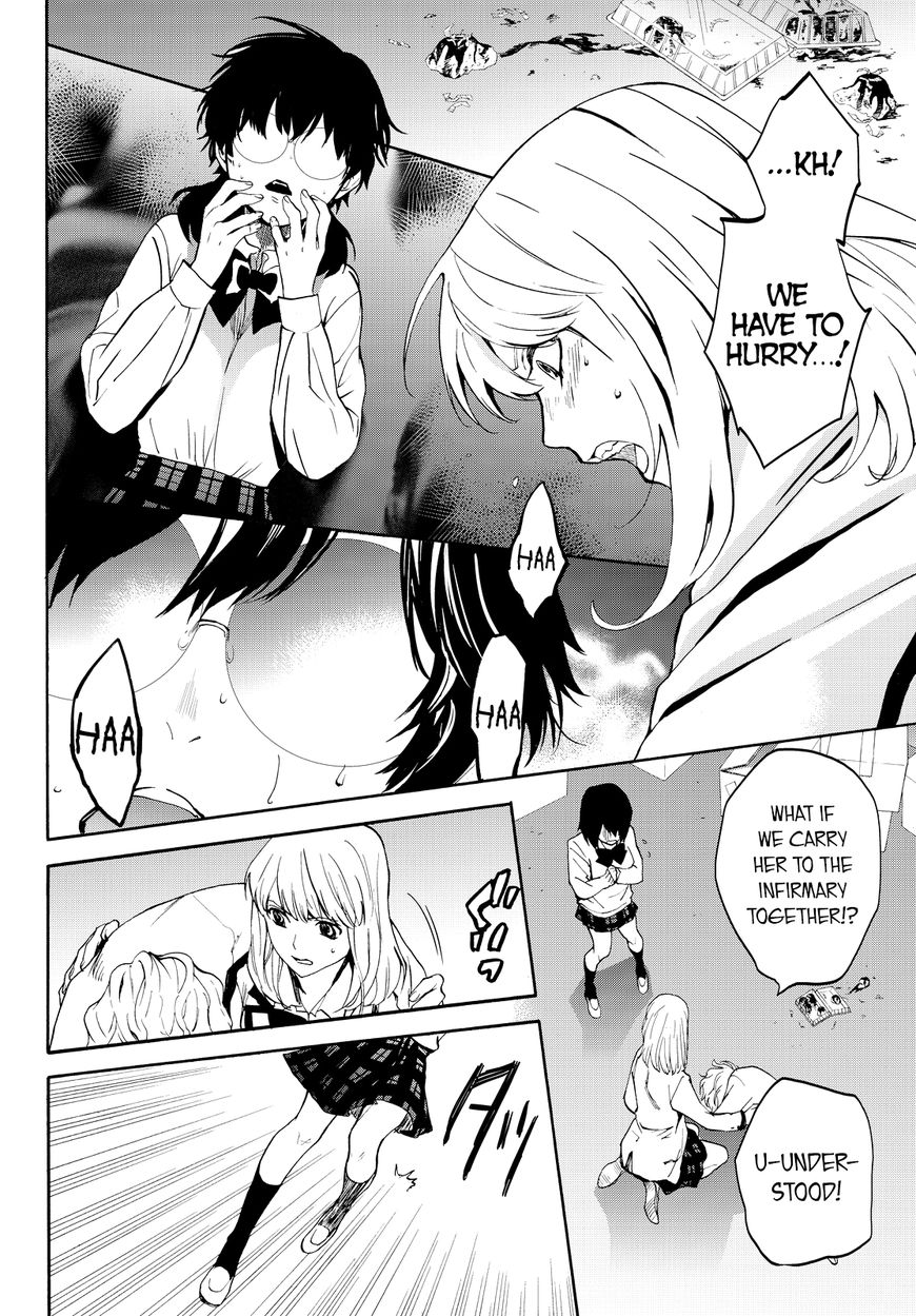 Konya wa Tsuki ga Kirei Desu ga, Toriaezu Shi ne Chapter 7 page 13 - Chapter 7 : Poisonous Loner