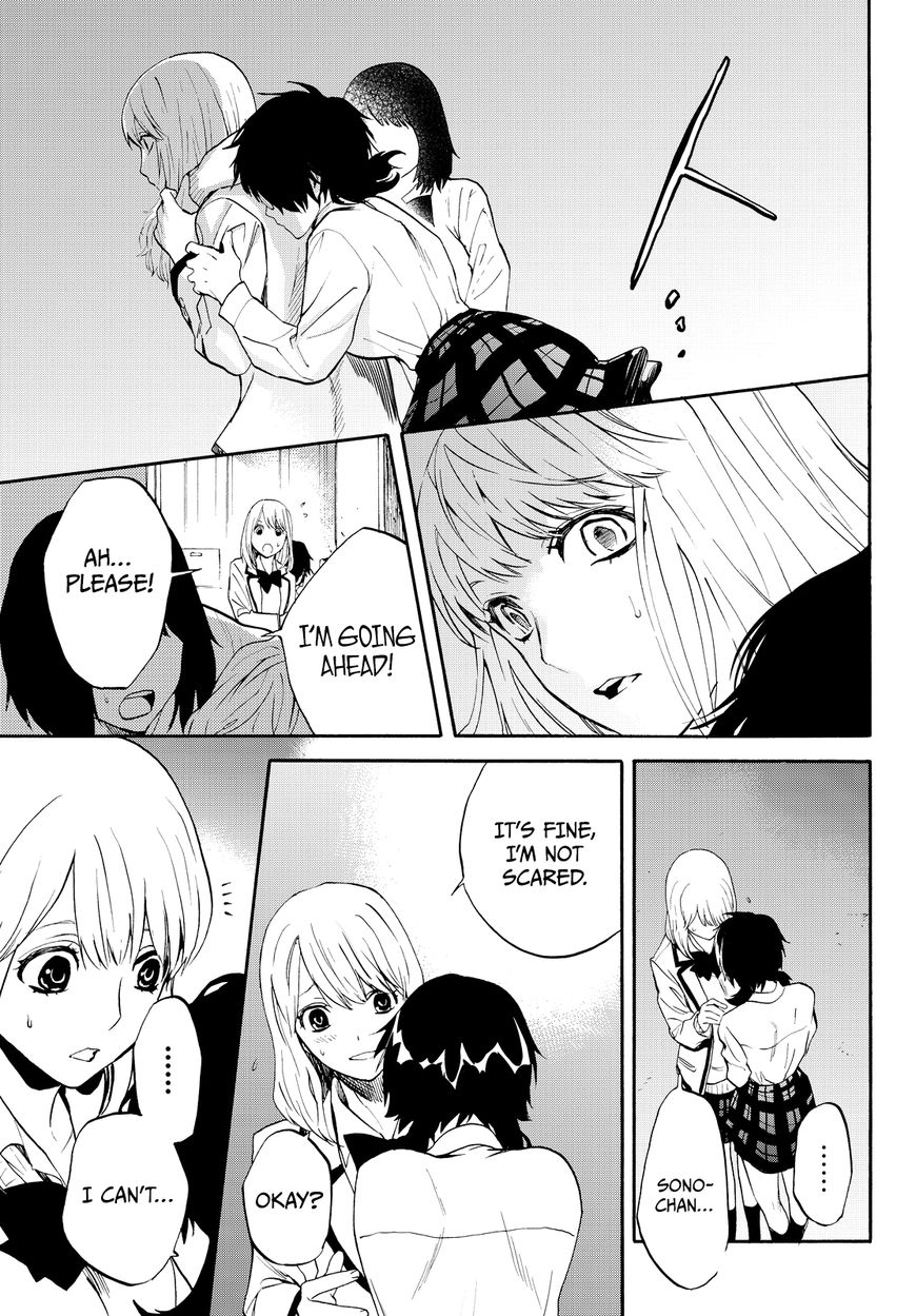 Konya wa Tsuki ga Kirei Desu ga, Toriaezu Shi ne Chapter 7 page 14 - Chapter 7 : Poisonous Loner