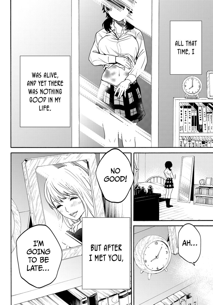 Konya wa Tsuki ga Kirei Desu ga, Toriaezu Shi ne Chapter 7 page 17 - Chapter 7 : Poisonous Loner