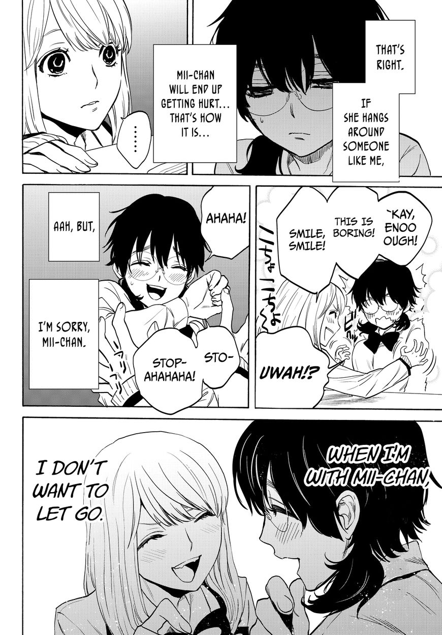 Konya wa Tsuki ga Kirei Desu ga, Toriaezu Shi ne Chapter 7 page 21 - Chapter 7 : Poisonous Loner