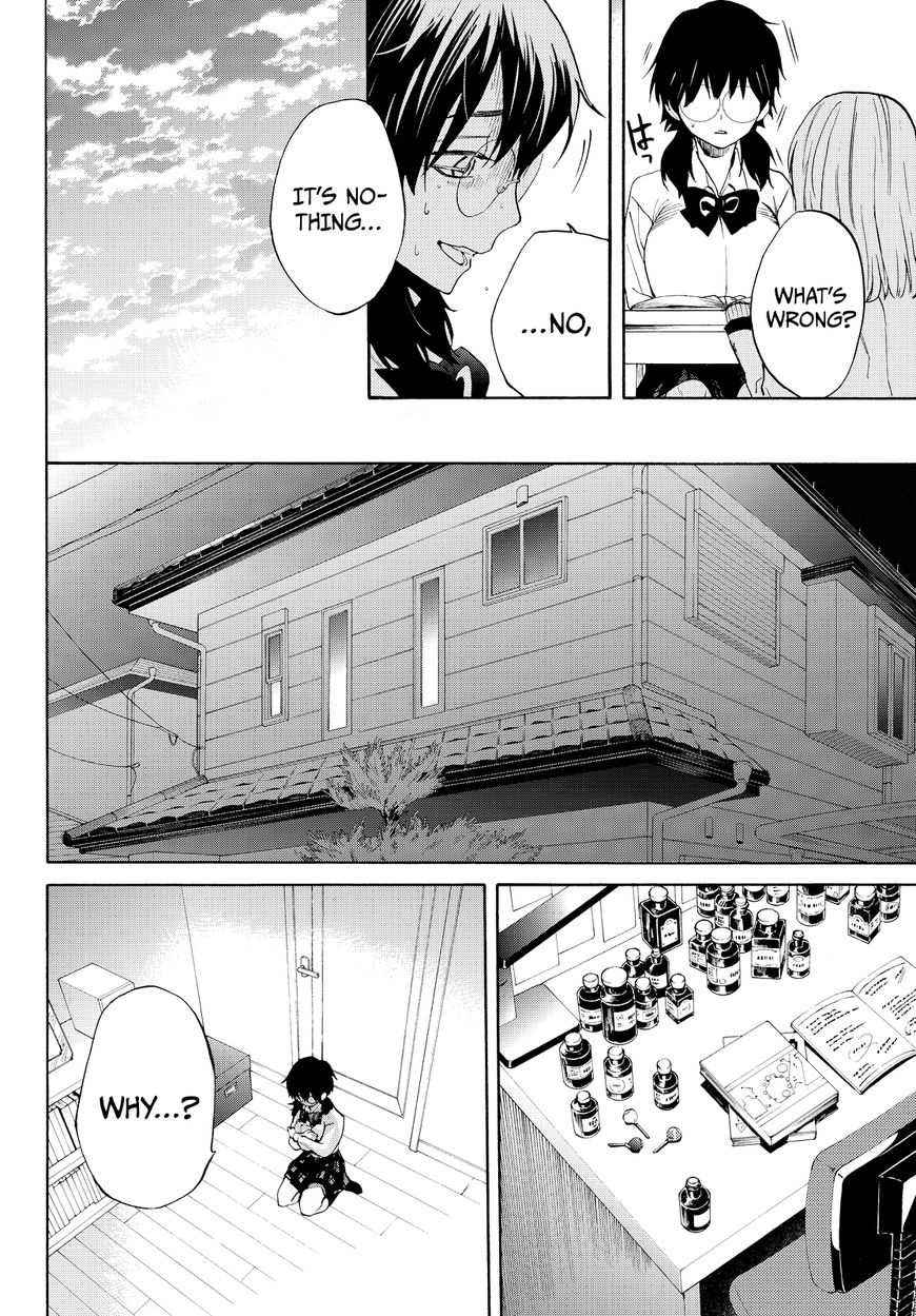 Konya wa Tsuki ga Kirei Desu ga, Toriaezu Shi ne Chapter 7 page 23 - Chapter 7 : Poisonous Loner