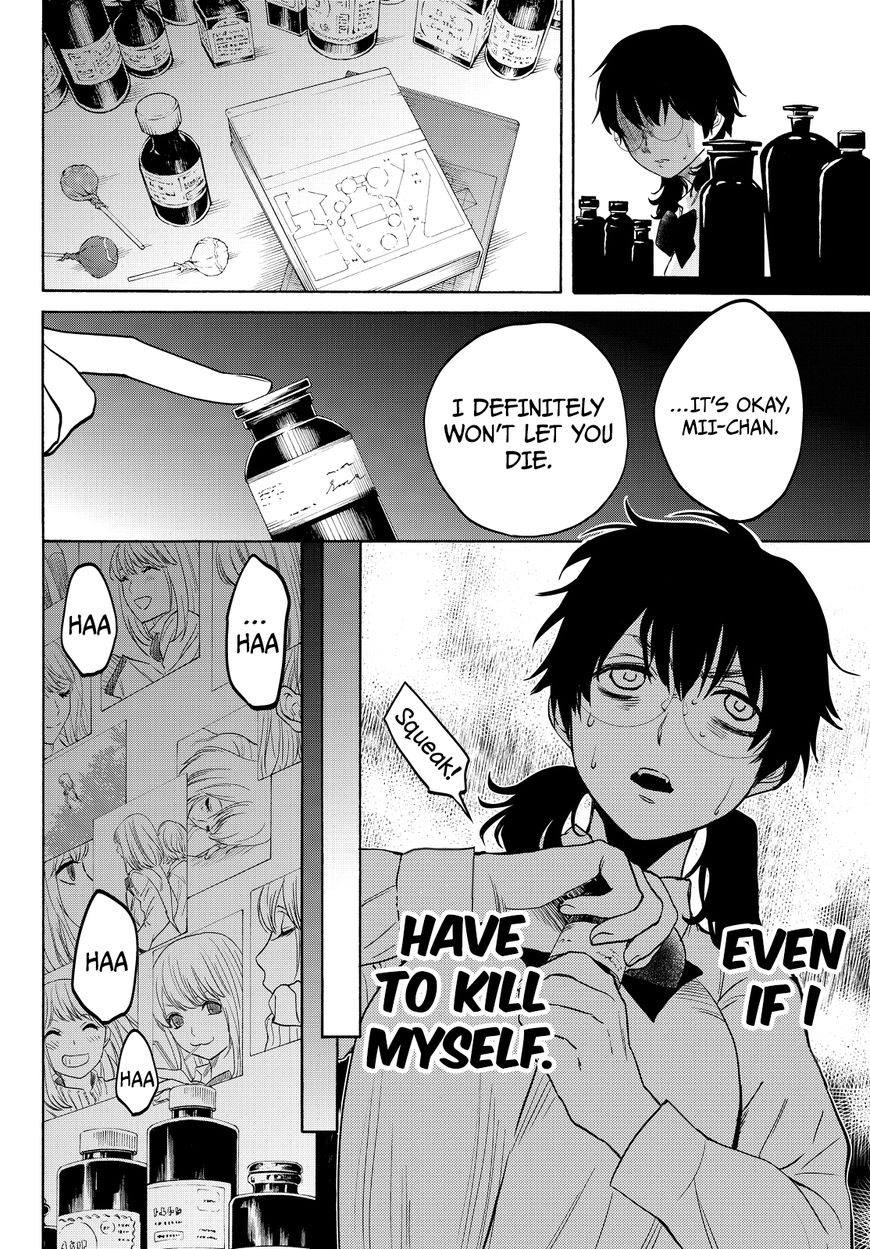 Konya wa Tsuki ga Kirei Desu ga, Toriaezu Shi ne Chapter 7 page 25 - Chapter 7 : Poisonous Loner