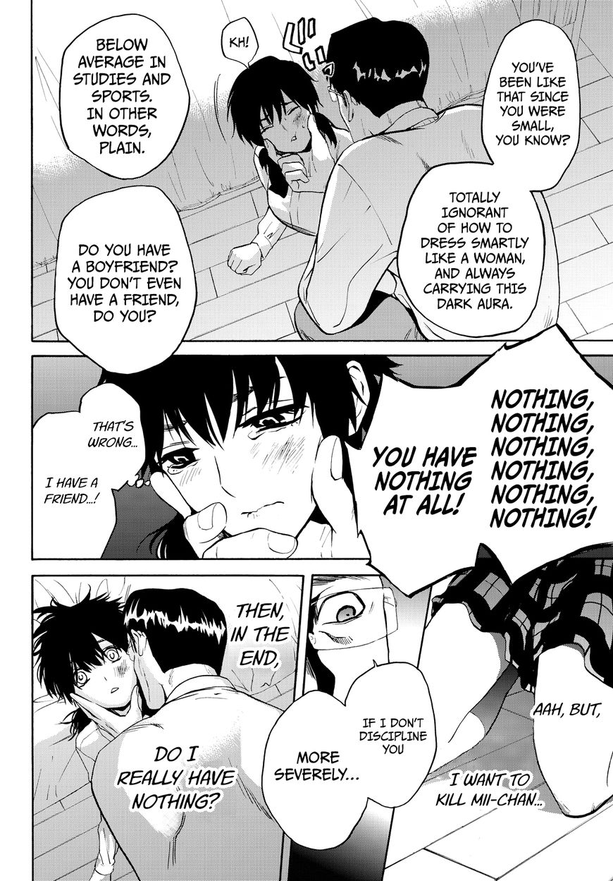 Konya wa Tsuki ga Kirei Desu ga, Toriaezu Shi ne Chapter 7 page 29 - Chapter 7 : Poisonous Loner