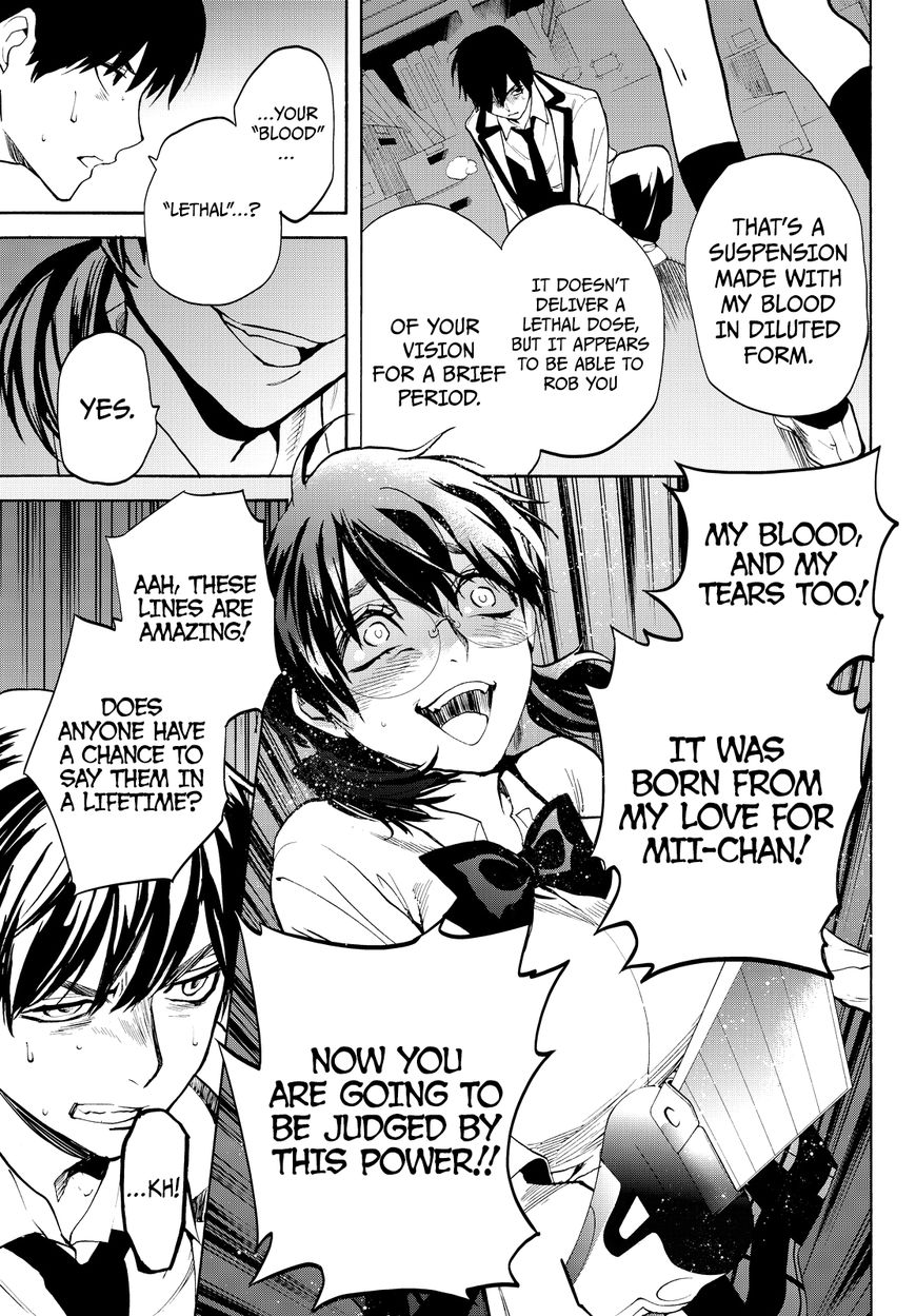Konya wa Tsuki ga Kirei Desu ga, Toriaezu Shi ne Chapter 7 page 38 - Chapter 7 : Poisonous Loner