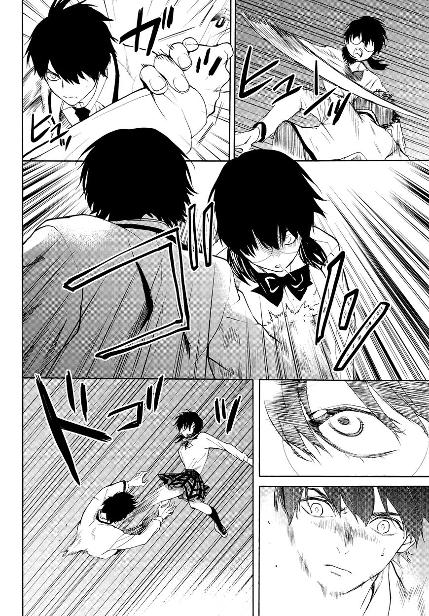 Konya wa Tsuki ga Kirei Desu ga, Toriaezu Shi ne Chapter 7 page 39 - Chapter 7 : Poisonous Loner