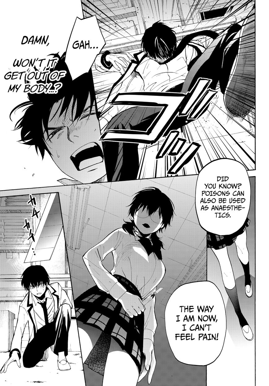 Konya wa Tsuki ga Kirei Desu ga, Toriaezu Shi ne Chapter 7 page 40 - Chapter 7 : Poisonous Loner