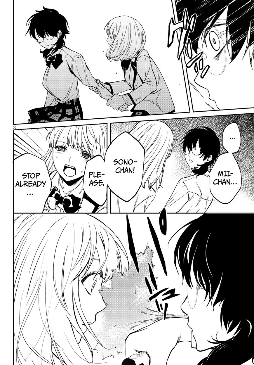 Konya wa Tsuki ga Kirei Desu ga, Toriaezu Shi ne Chapter 7 page 41 - Chapter 7 : Poisonous Loner
