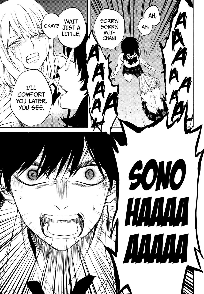 Konya wa Tsuki ga Kirei Desu ga, Toriaezu Shi ne Chapter 7 page 42 - Chapter 7 : Poisonous Loner