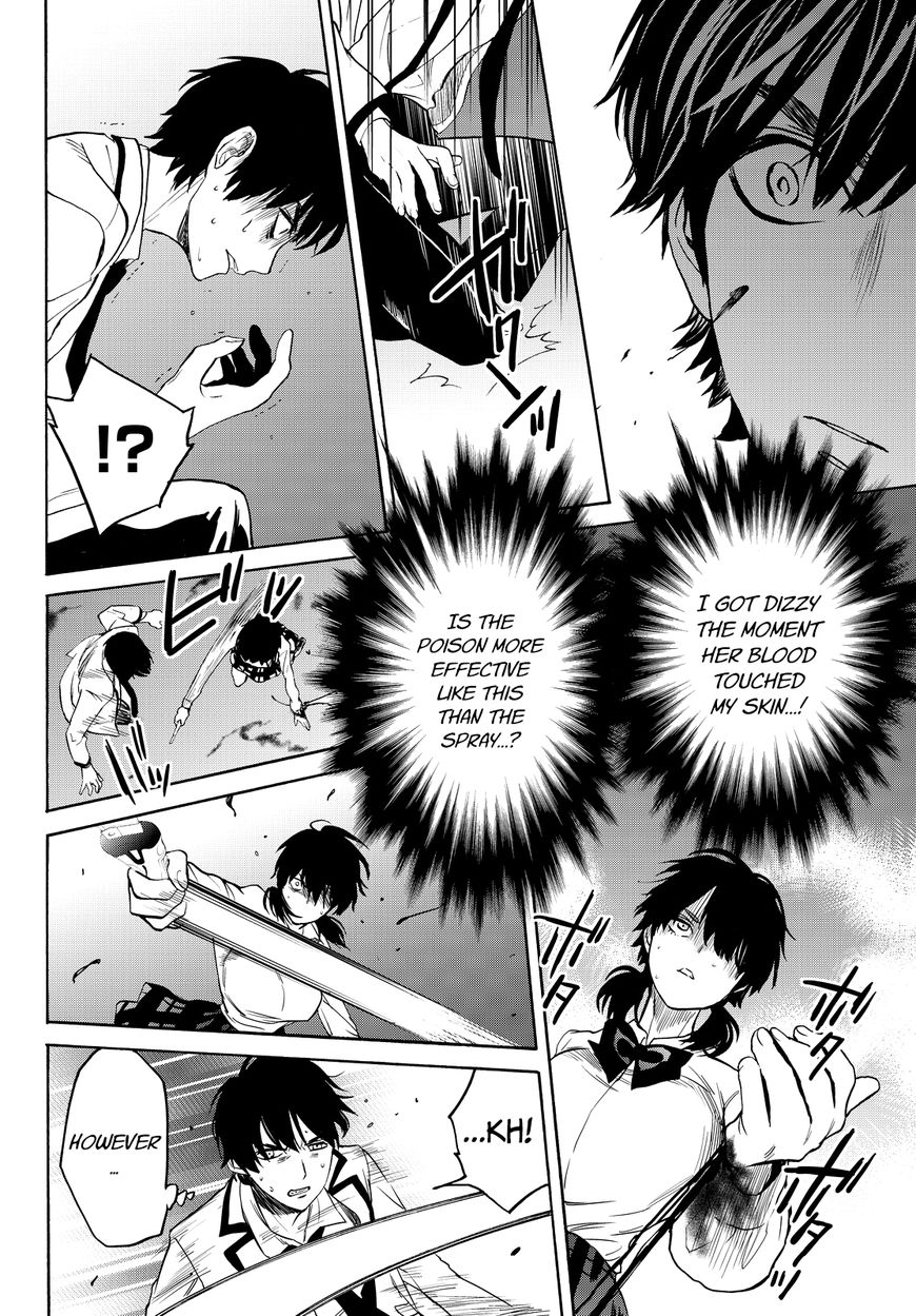 Konya wa Tsuki ga Kirei Desu ga, Toriaezu Shi ne Chapter 7 page 47 - Chapter 7 : Poisonous Loner