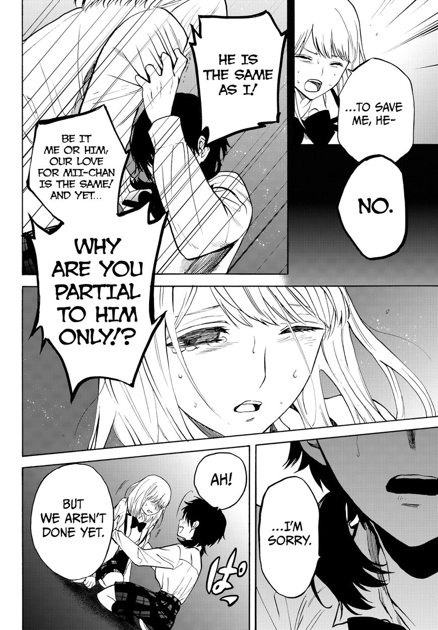 Konya wa Tsuki ga Kirei Desu ga, Toriaezu Shi ne Chapter 7 page 53 - Chapter 7 : Poisonous Loner
