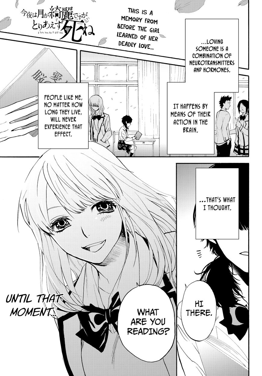 Konya wa Tsuki ga Kirei Desu ga, Toriaezu Shi ne Chapter 7 page 6 - Chapter 7 : Poisonous Loner