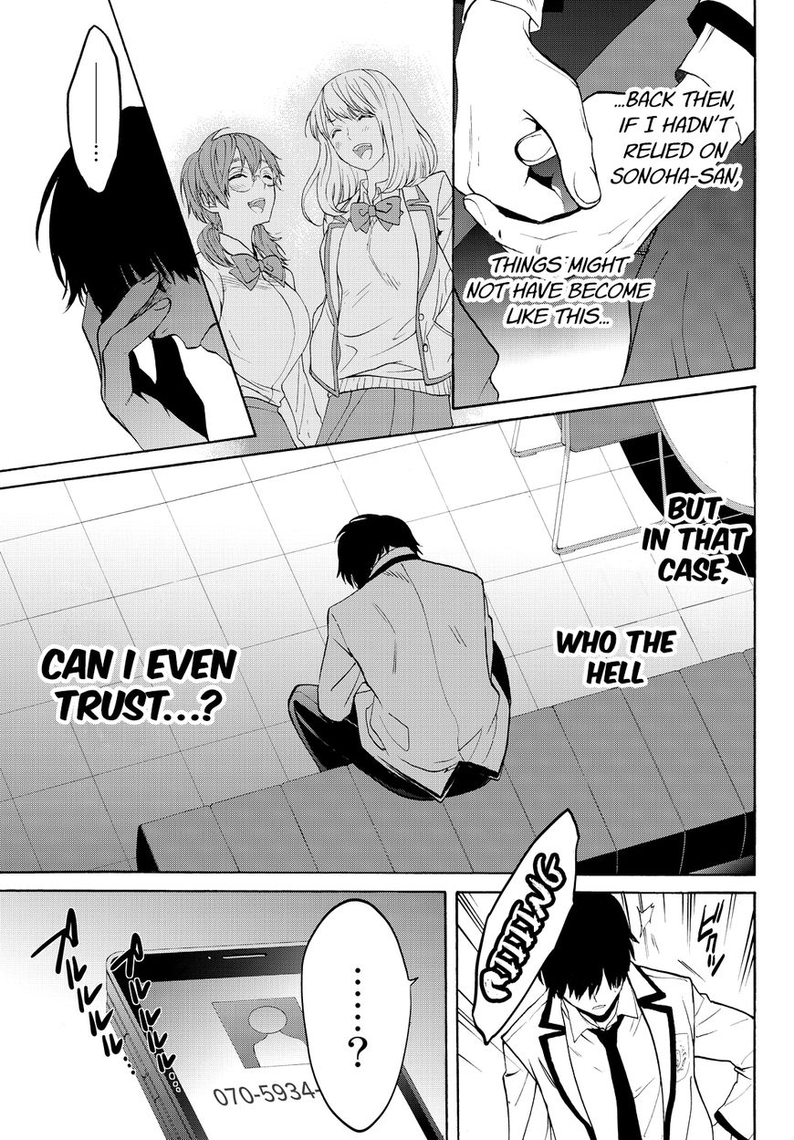 Konya wa Tsuki ga Kirei Desu ga, Toriaezu Shi ne Chapter 7 page 62 - Chapter 7 : Poisonous Loner