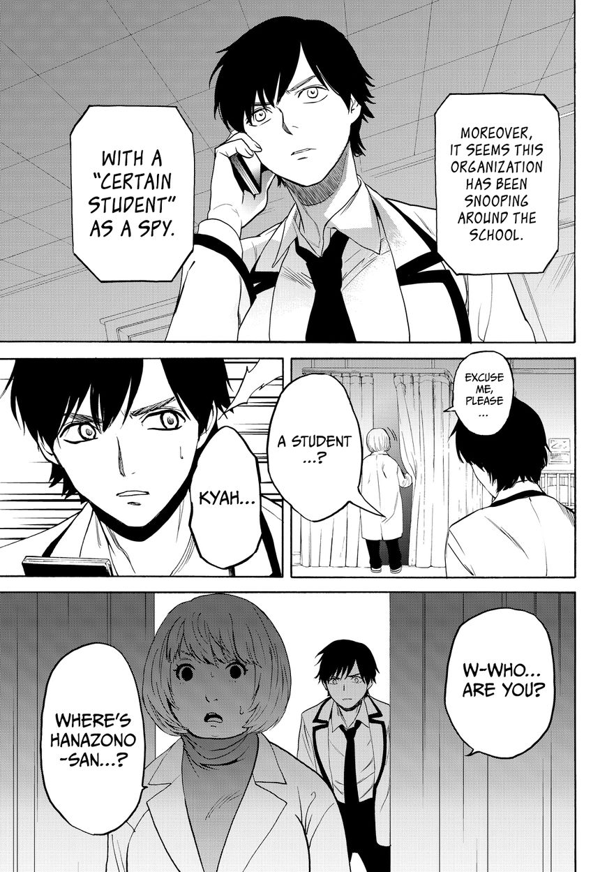 Konya wa Tsuki ga Kirei Desu ga, Toriaezu Shi ne Chapter 7 page 64 - Chapter 7 : Poisonous Loner