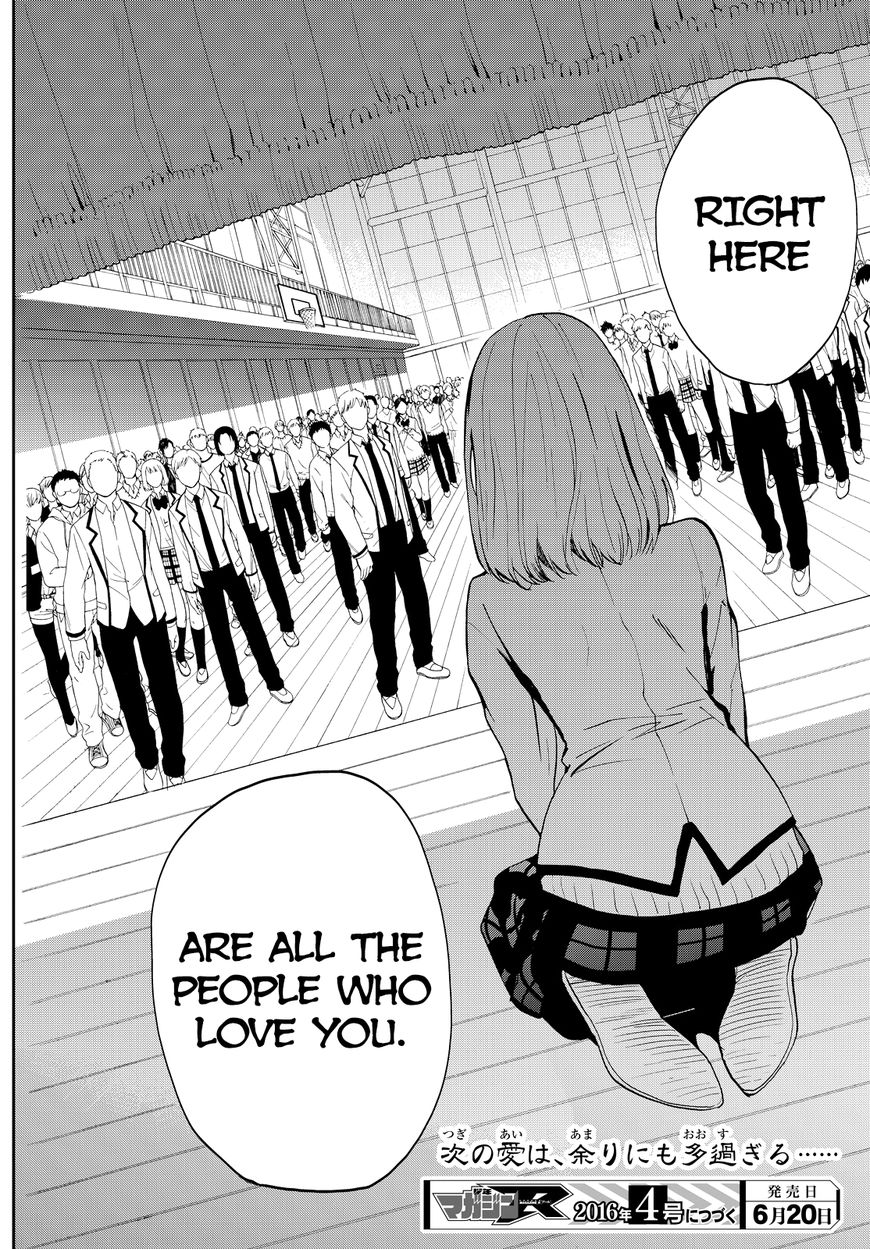 Konya wa Tsuki ga Kirei Desu ga, Toriaezu Shi ne Chapter 7 page 67 - Chapter 7 : Poisonous Loner