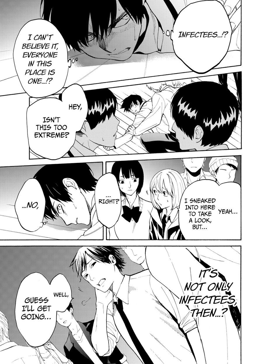 Konya wa Tsuki ga Kirei Desu ga, Toriaezu Shi ne Chapter 8 page 10 - Chapter 8 : Infection. Continued.