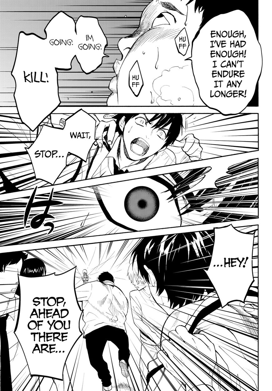 Konya wa Tsuki ga Kirei Desu ga, Toriaezu Shi ne Chapter 8 page 14 - Chapter 8 : Infection. Continued.