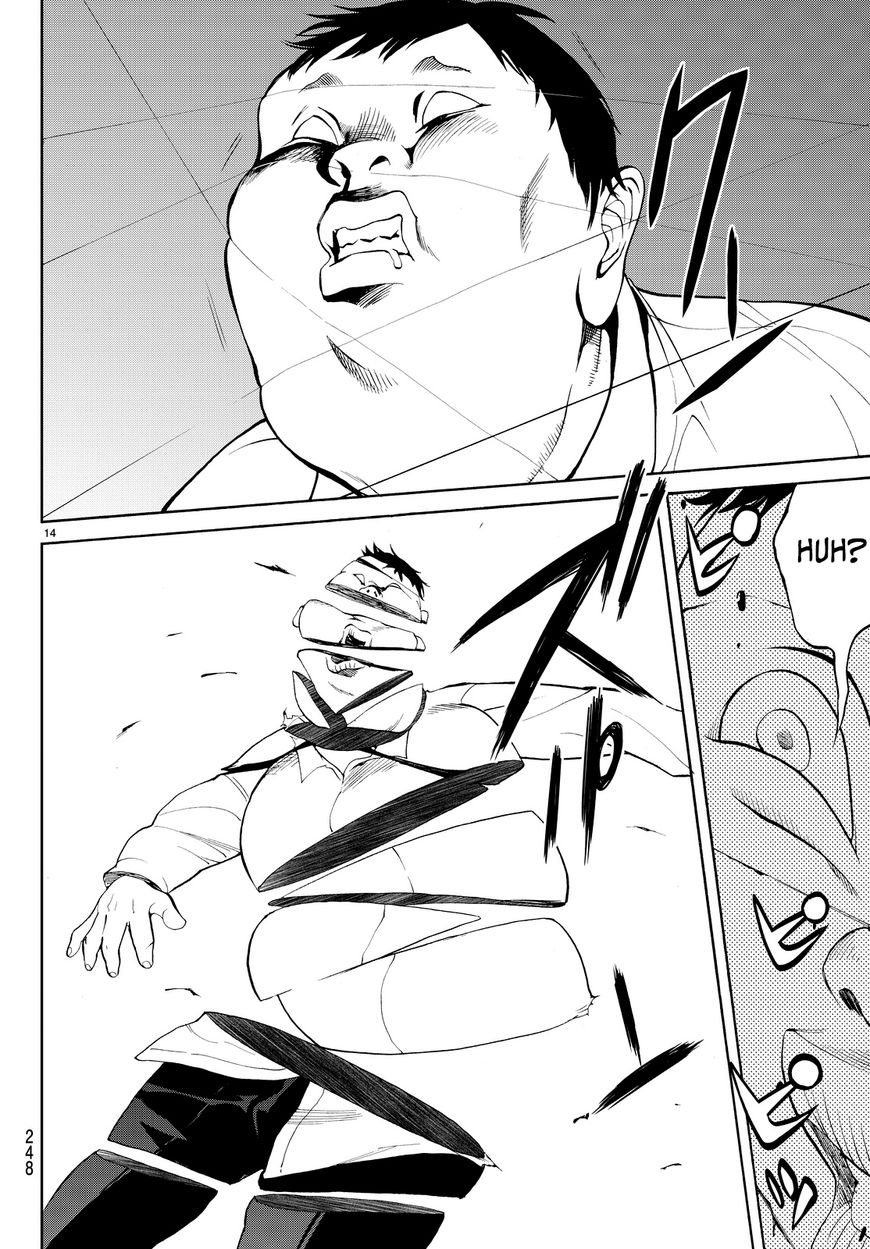 Konya wa Tsuki ga Kirei Desu ga, Toriaezu Shi ne Chapter 8 page 15 - Chapter 8 : Infection. Continued.