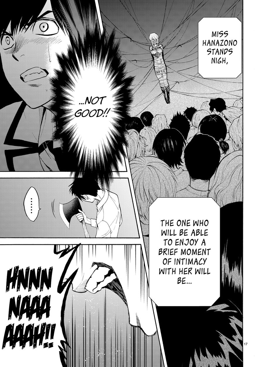Konya wa Tsuki ga Kirei Desu ga, Toriaezu Shi ne Chapter 8 page 18 - Chapter 8 : Infection. Continued.