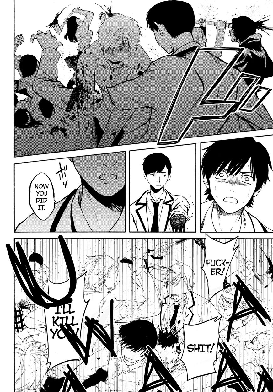 Konya wa Tsuki ga Kirei Desu ga, Toriaezu Shi ne Chapter 8 page 19 - Chapter 8 : Infection. Continued.