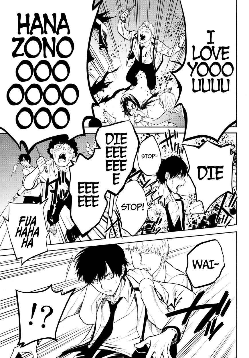 Konya wa Tsuki ga Kirei Desu ga, Toriaezu Shi ne Chapter 8 page 20 - Chapter 8 : Infection. Continued.