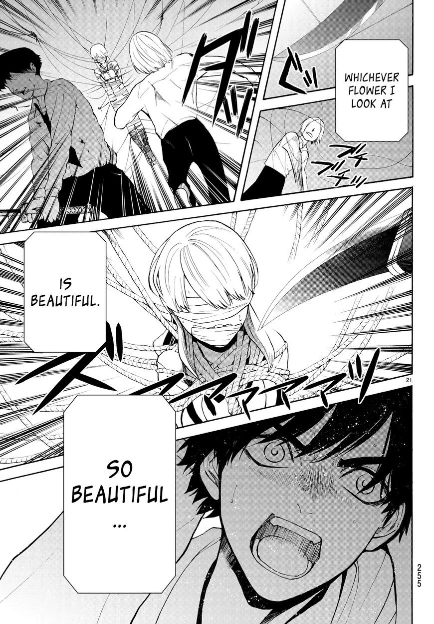 Konya wa Tsuki ga Kirei Desu ga, Toriaezu Shi ne Chapter 8 page 22 - Chapter 8 : Infection. Continued.
