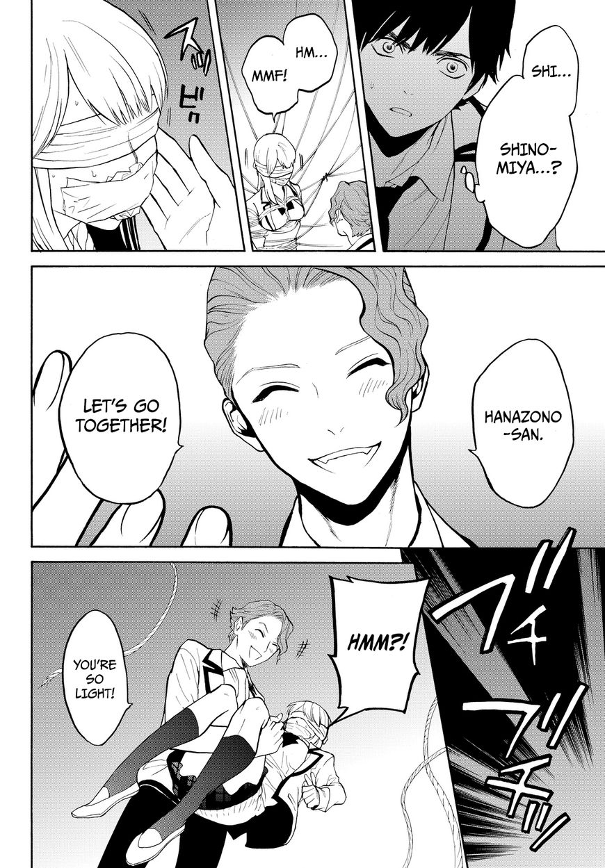 Konya wa Tsuki ga Kirei Desu ga, Toriaezu Shi ne Chapter 8 page 25 - Chapter 8 : Infection. Continued.