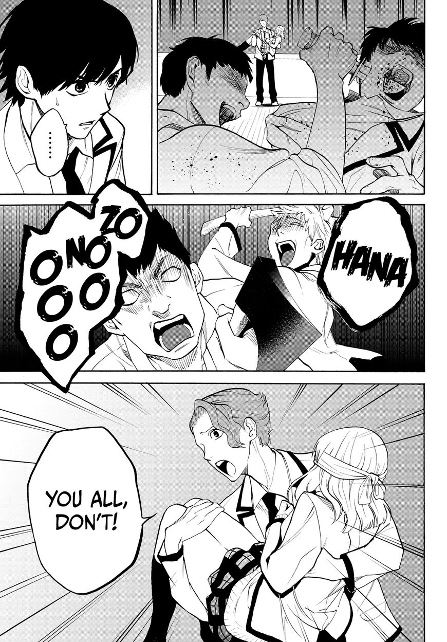 Konya wa Tsuki ga Kirei Desu ga, Toriaezu Shi ne Chapter 8 page 26 - Chapter 8 : Infection. Continued.