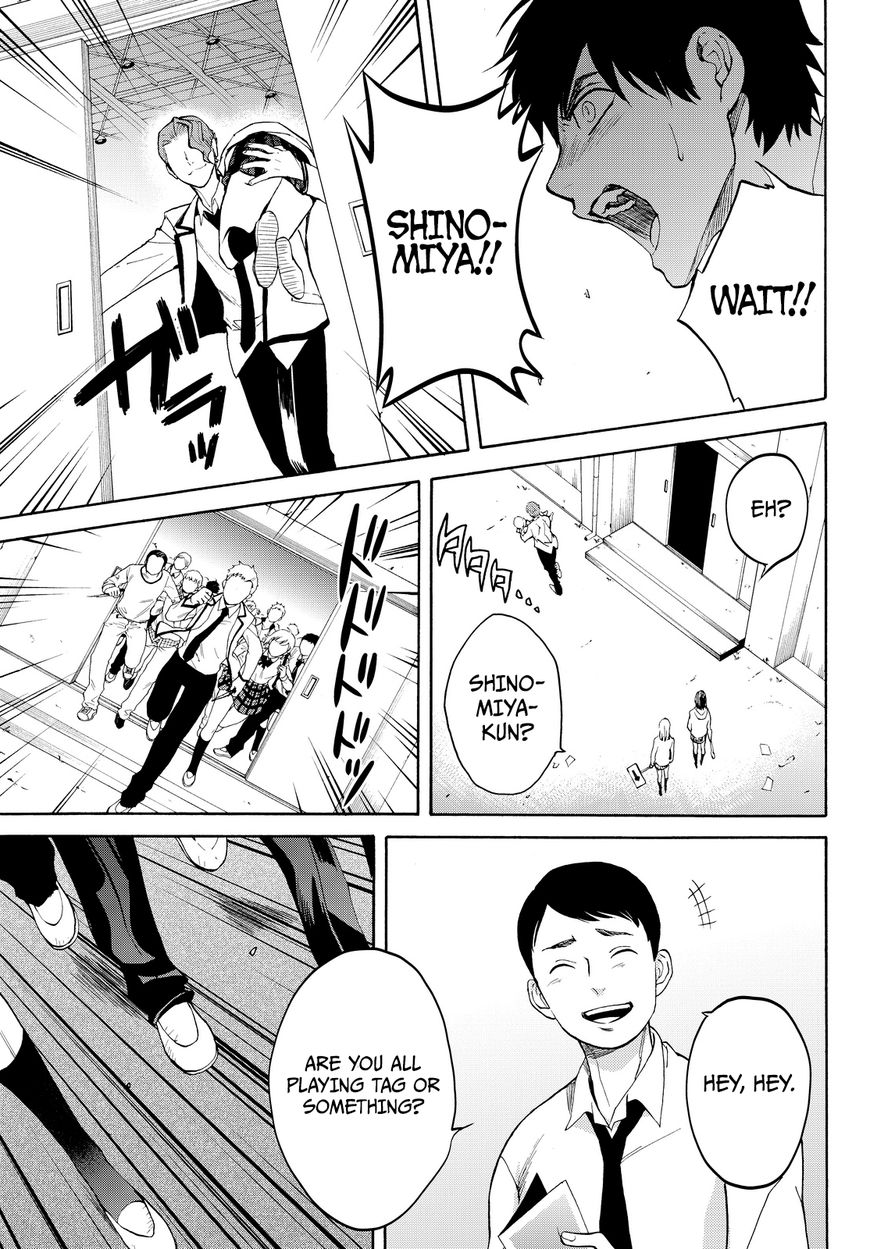 Konya wa Tsuki ga Kirei Desu ga, Toriaezu Shi ne Chapter 8 page 28 - Chapter 8 : Infection. Continued.