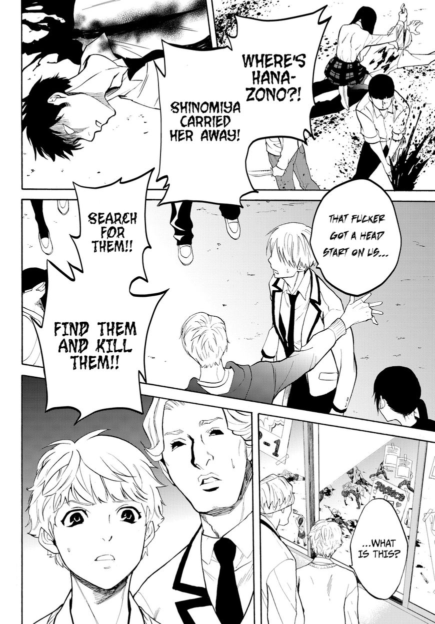 Konya wa Tsuki ga Kirei Desu ga, Toriaezu Shi ne Chapter 8 page 30 - Chapter 8 : Infection. Continued.