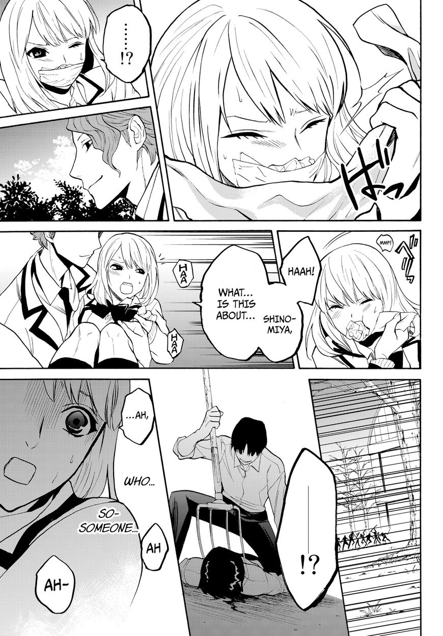 Konya wa Tsuki ga Kirei Desu ga, Toriaezu Shi ne Chapter 8 page 31 - Chapter 8 : Infection. Continued.
