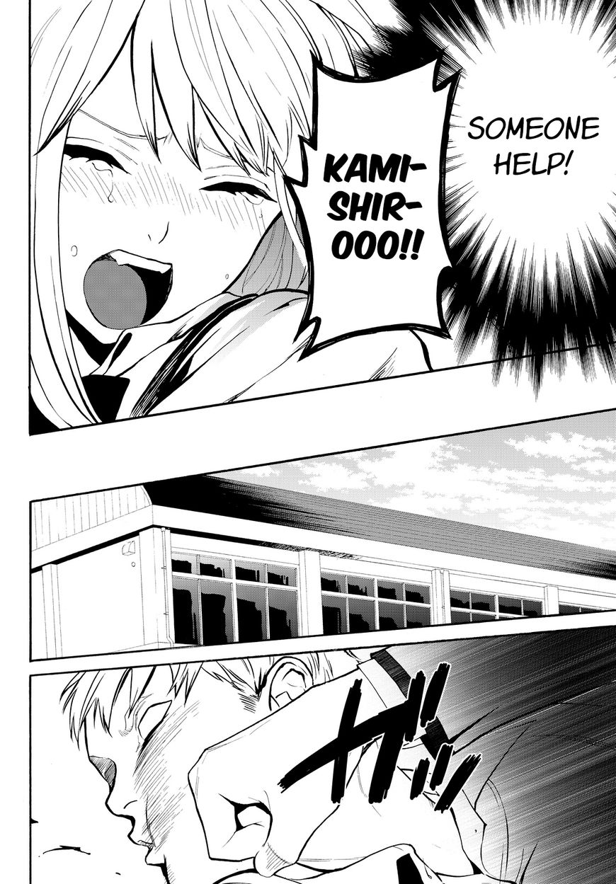 Konya wa Tsuki ga Kirei Desu ga, Toriaezu Shi ne Chapter 8 page 32 - Chapter 8 : Infection. Continued.