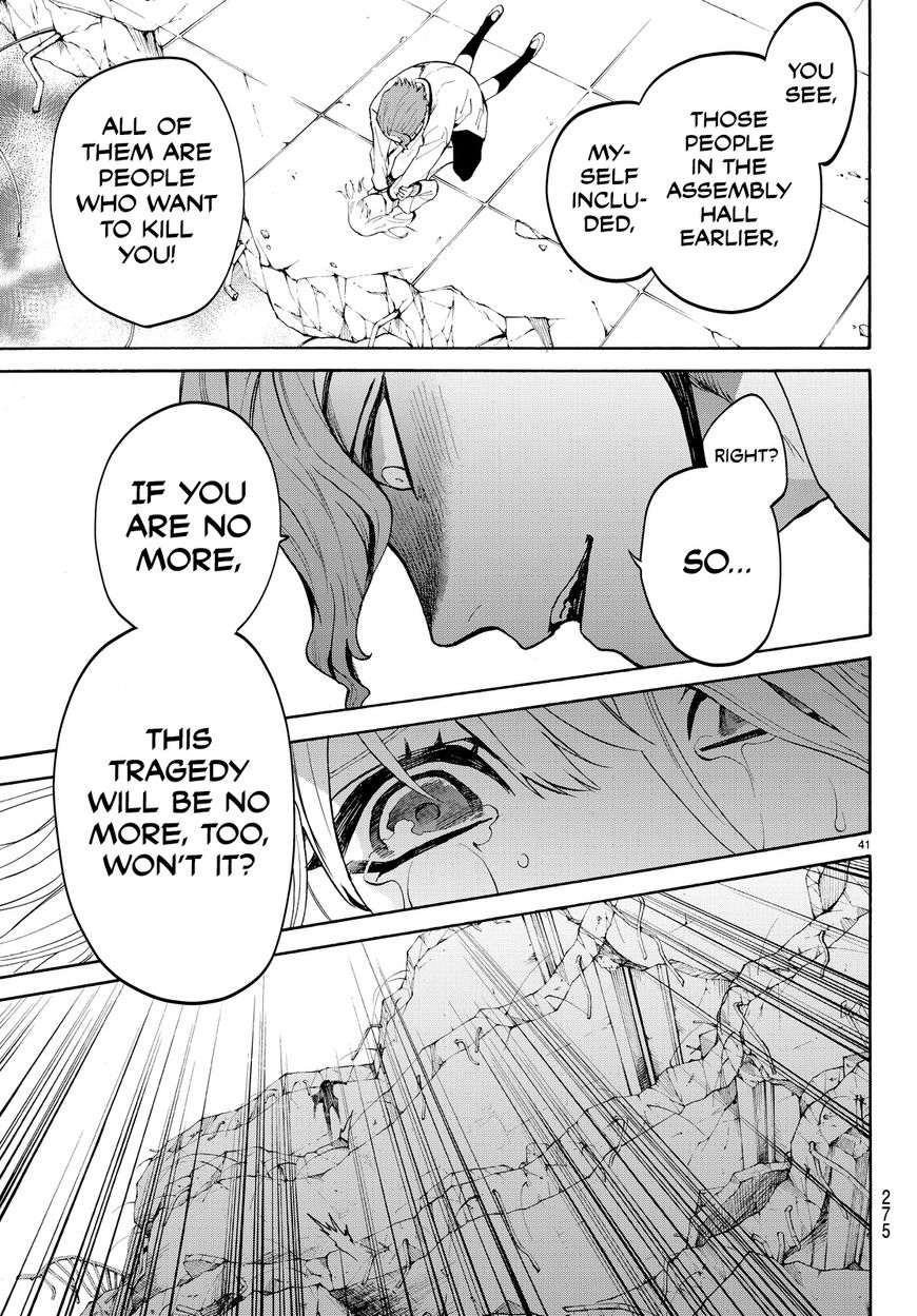Konya wa Tsuki ga Kirei Desu ga, Toriaezu Shi ne Chapter 8 page 41 - Chapter 8 : Infection. Continued.