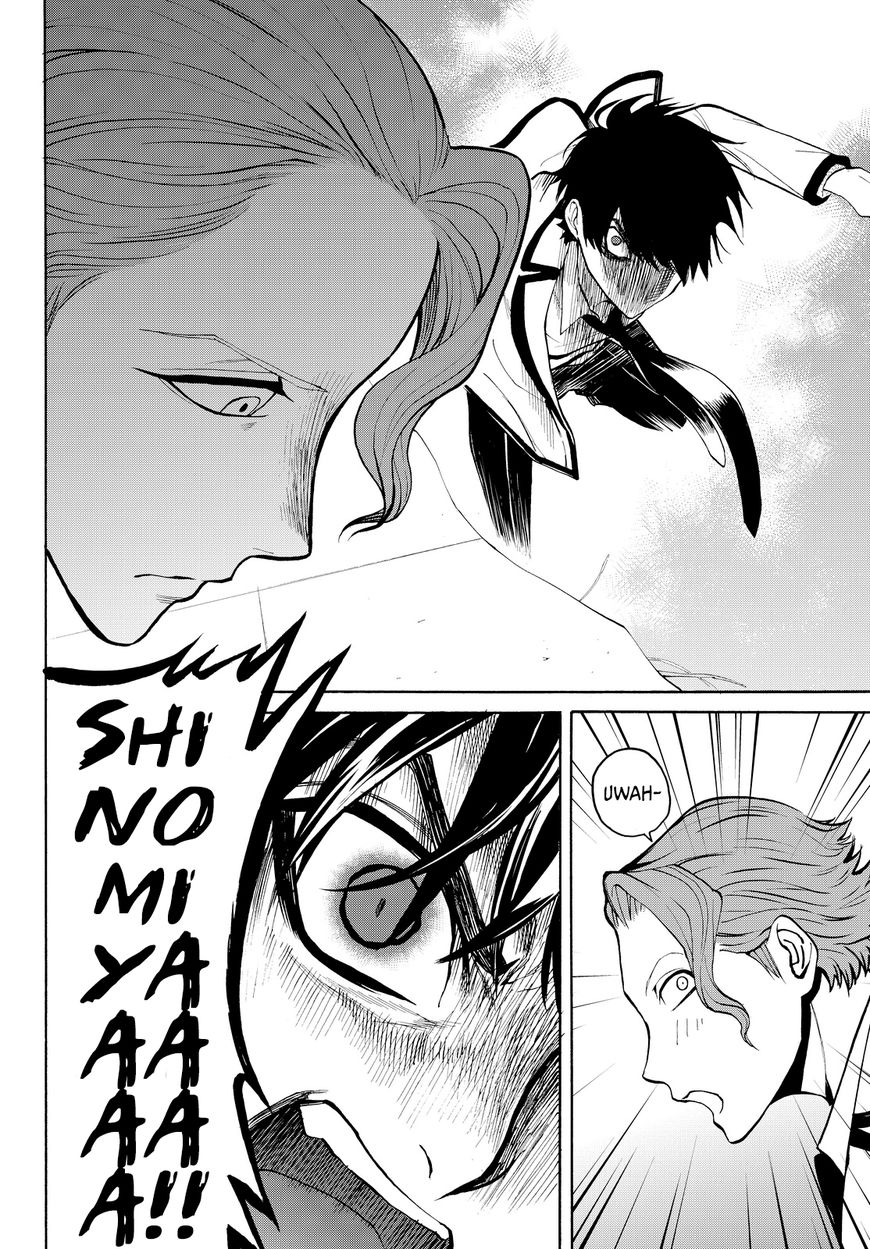 Konya wa Tsuki ga Kirei Desu ga, Toriaezu Shi ne Chapter 8 page 42 - Chapter 8 : Infection. Continued.