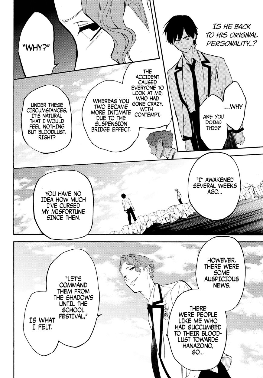 Konya wa Tsuki ga Kirei Desu ga, Toriaezu Shi ne Chapter 8 page 46 - Chapter 8 : Infection. Continued.