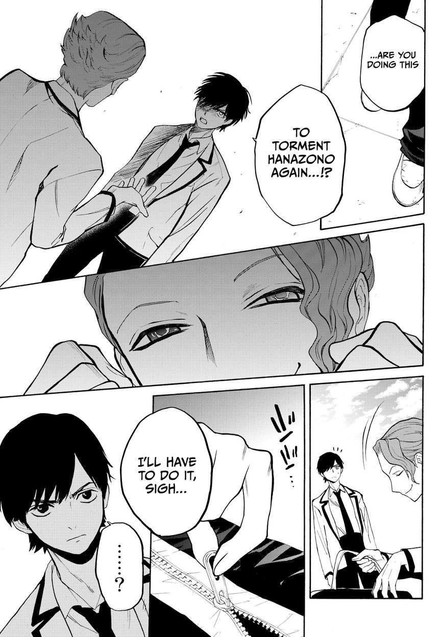 Konya wa Tsuki ga Kirei Desu ga, Toriaezu Shi ne Chapter 8 page 49 - Chapter 8 : Infection. Continued.