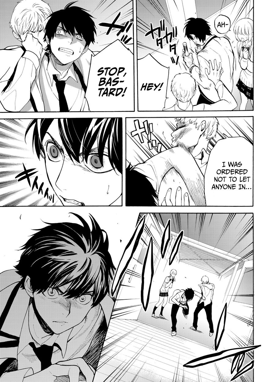 Konya wa Tsuki ga Kirei Desu ga, Toriaezu Shi ne Chapter 8 page 5 - Chapter 8 : Infection. Continued.
