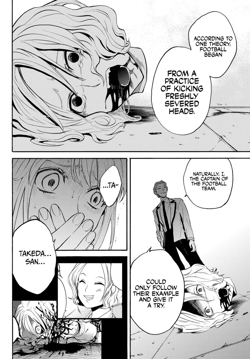 Konya wa Tsuki ga Kirei Desu ga, Toriaezu Shi ne Chapter 8 page 52 - Chapter 8 : Infection. Continued.