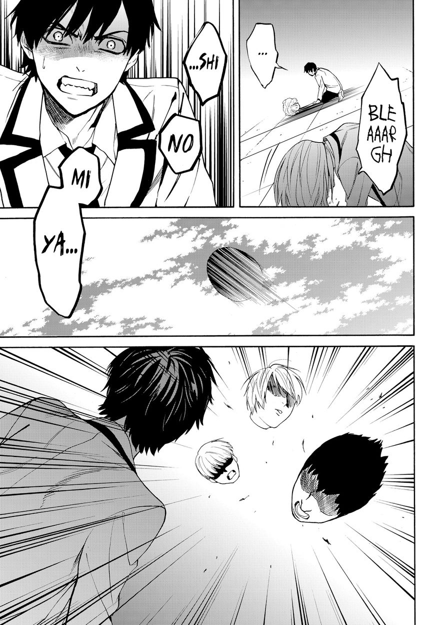 Konya wa Tsuki ga Kirei Desu ga, Toriaezu Shi ne Chapter 8 page 53 - Chapter 8 : Infection. Continued.