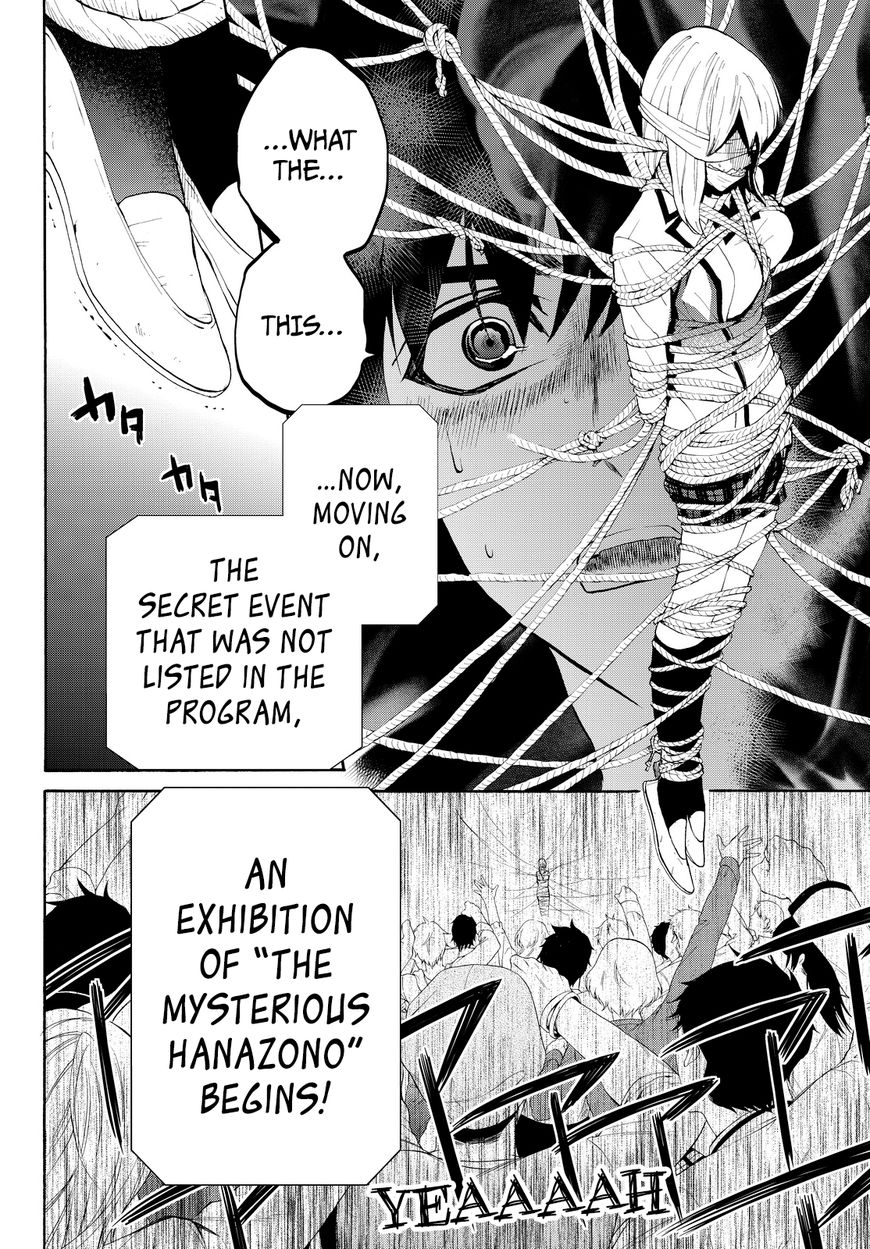 Konya wa Tsuki ga Kirei Desu ga, Toriaezu Shi ne Chapter 8 page 7 - Chapter 8 : Infection. Continued.