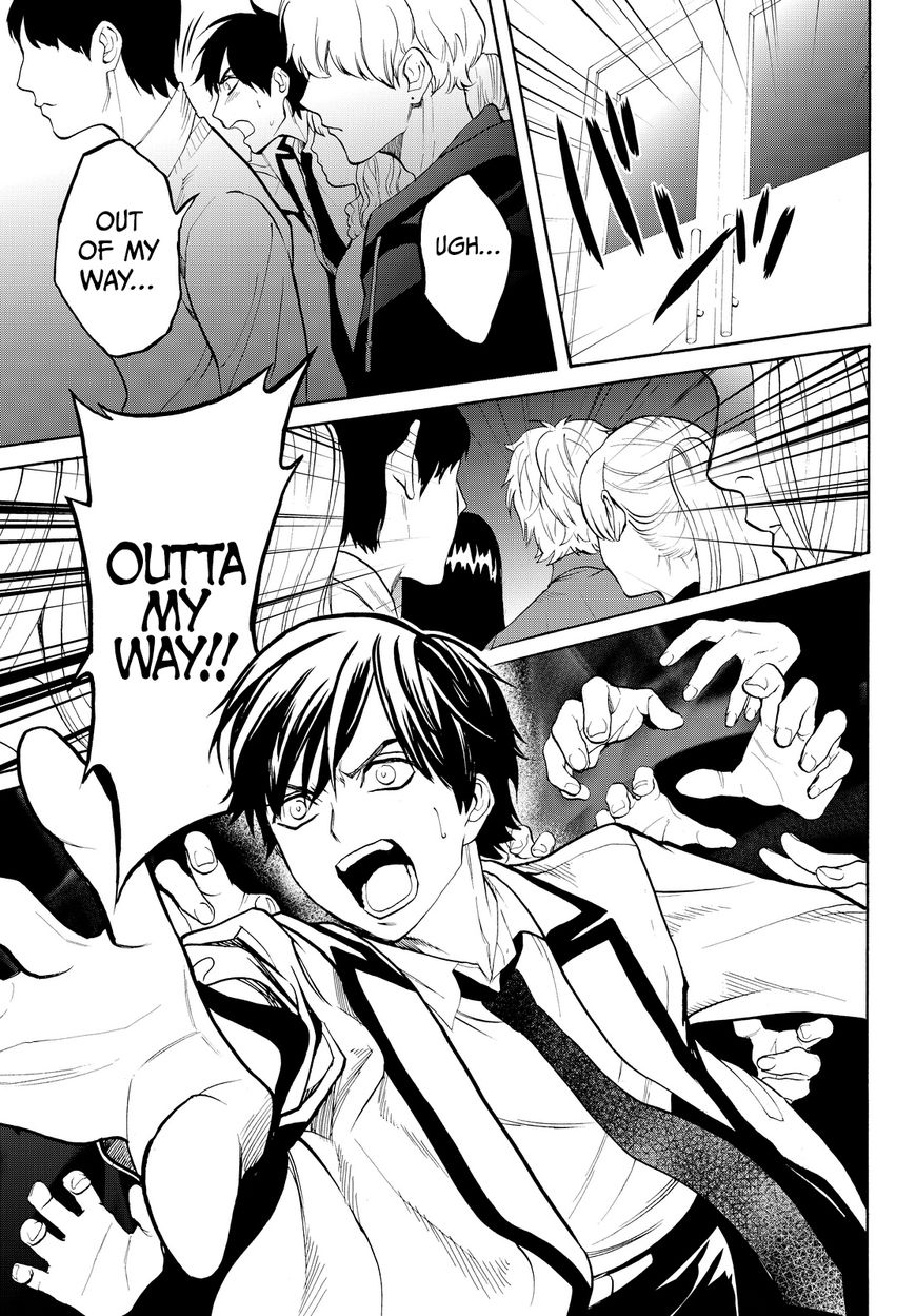 Konya wa Tsuki ga Kirei Desu ga, Toriaezu Shi ne Chapter 8 page 8 - Chapter 8 : Infection. Continued.