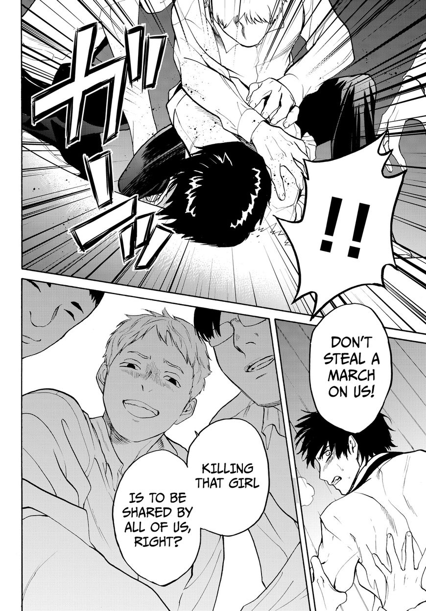Konya wa Tsuki ga Kirei Desu ga, Toriaezu Shi ne Chapter 8 page 9 - Chapter 8 : Infection. Continued.