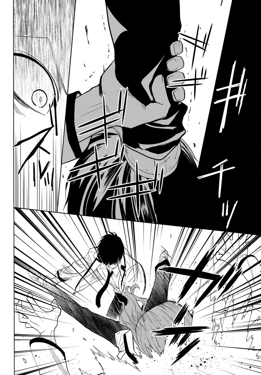 Konya wa Tsuki ga Kirei Desu ga, Toriaezu Shi ne Chapter 9 page 12 - Chapter 9 : Truth