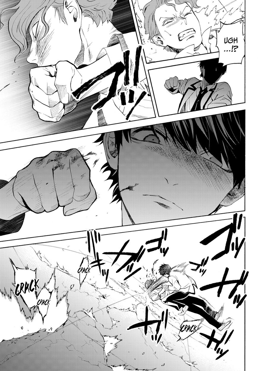 Konya wa Tsuki ga Kirei Desu ga, Toriaezu Shi ne Chapter 9 page 13 - Chapter 9 : Truth