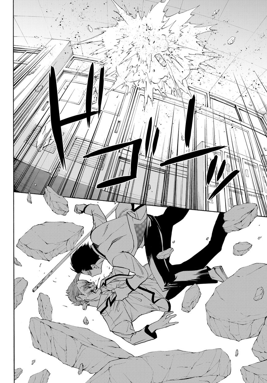 Konya wa Tsuki ga Kirei Desu ga, Toriaezu Shi ne Chapter 9 page 14 - Chapter 9 : Truth