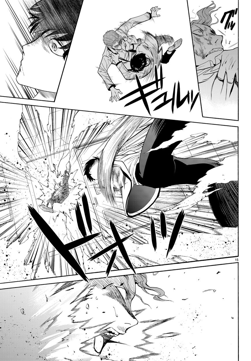 Konya wa Tsuki ga Kirei Desu ga, Toriaezu Shi ne Chapter 9 page 15 - Chapter 9 : Truth