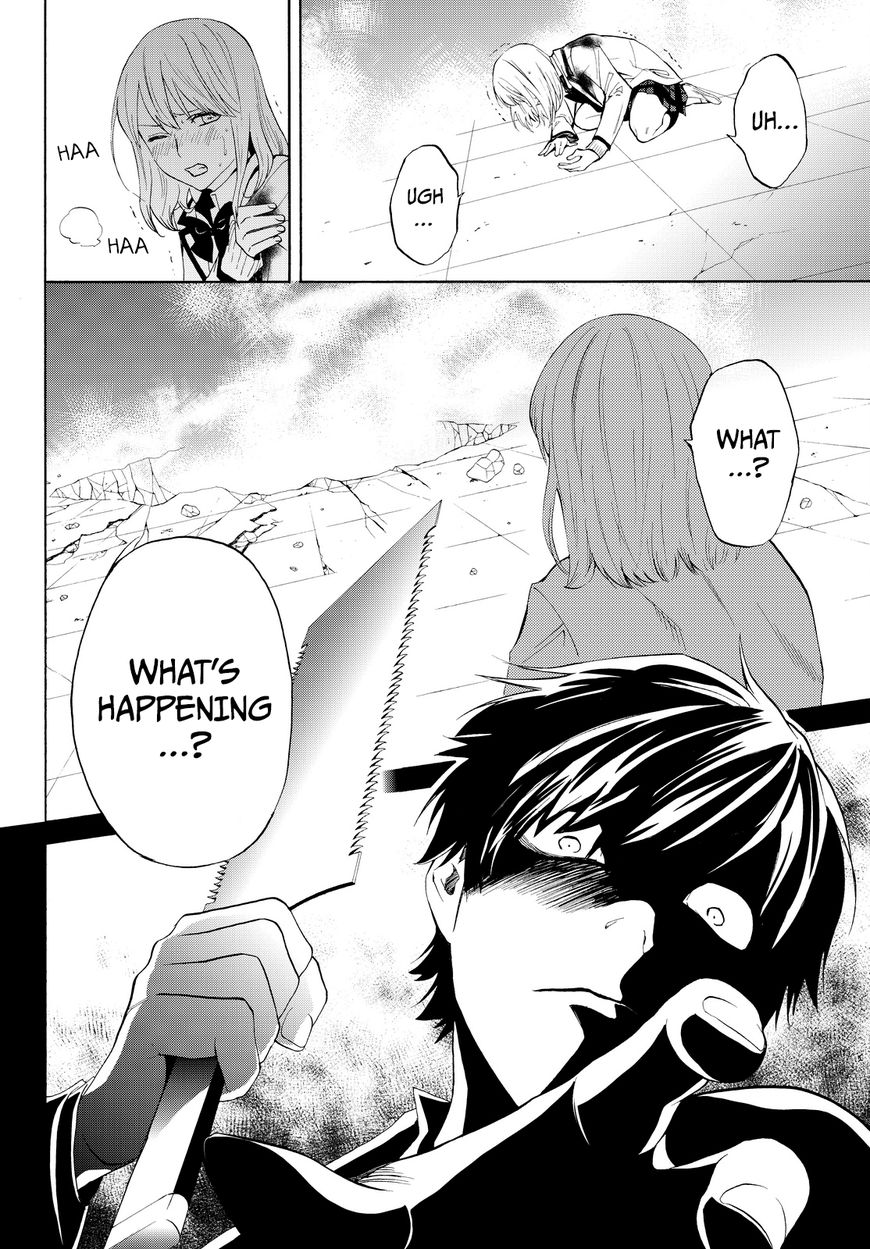 Konya wa Tsuki ga Kirei Desu ga, Toriaezu Shi ne Chapter 9 page 16 - Chapter 9 : Truth